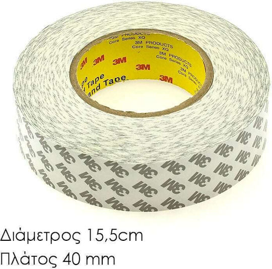 3M Αυτοκόλλητη Ταινία Διπλής Όψης Λευκή 40mm