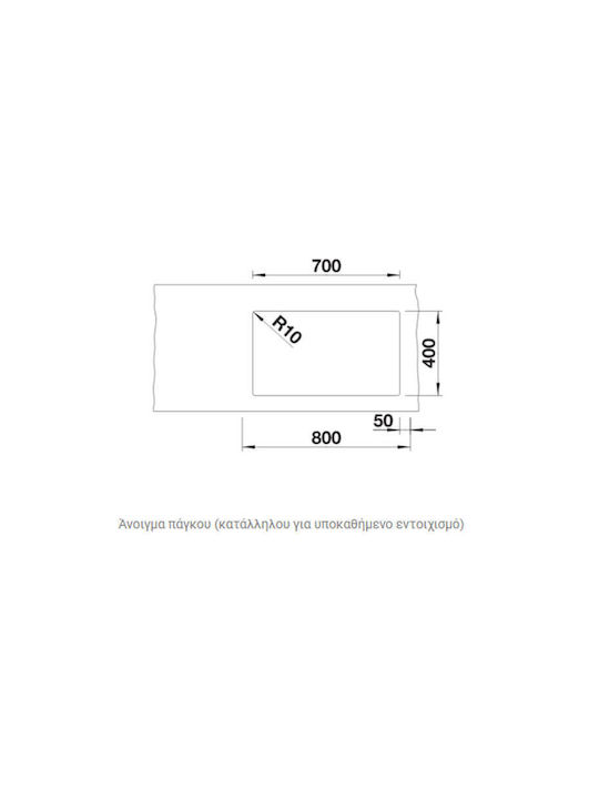 Blanco Subline 700-U Level Silgranit 526003 Sub masă Chiuvetă Stânga din Granit Sintetic L73xW46cm Negru