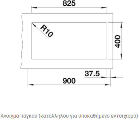 Blanco Subline 480/320-U 527351 Поддръжка Мивка Ляв от Синтетичен Гранит Ш85.5xД46см Volcano Grey