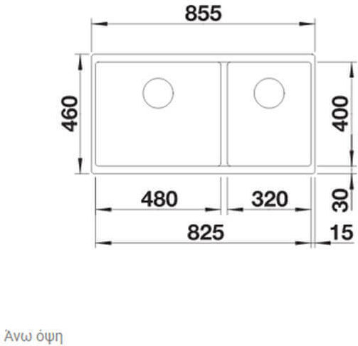 Blanco Subline 480/320-U 527351 Поддръжка Мивка Ляв от Синтетичен Гранит Ш85.5xД46см Volcano Grey