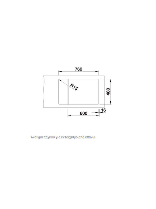 Blanco Elon XL 6 S Silgranit PuraDur 527069 Drop-In Chiuvetă din Granit Sintetic L78xW50cm Soft White