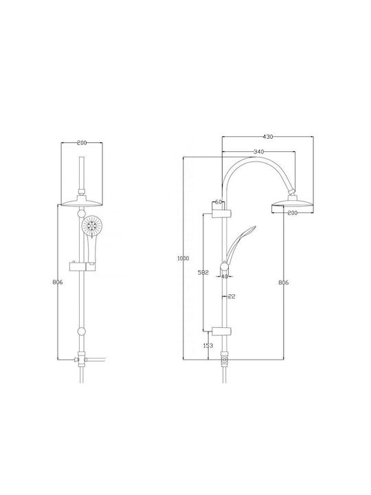 Kuchinox ONDO PG7 20OX PG7_20OX Shower Column without Mixer 100cm Silver