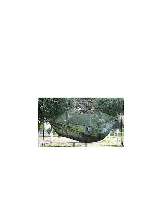Hängematte Fallschirm Einzeln Stoff Military 260x140cm