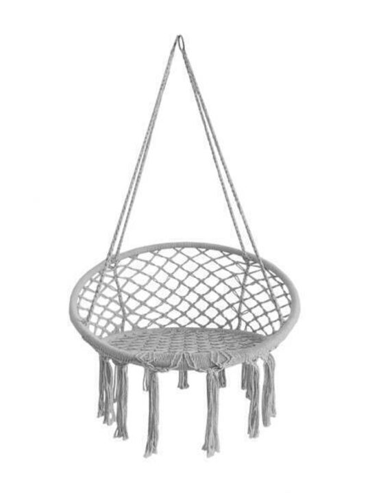 Rattan Swing Ecru L80xW60xH60cm