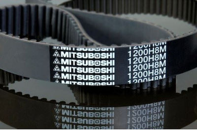 Mitsuboshi Transmission Belt for Kymco People / People 250 S / People i 2006-2009 / 300 S 2008-2010 / X-citing 250 carb. 2004-2006