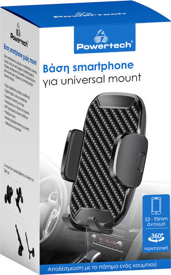 Powertech Car Mobile Mount with Adjustable Hooks Black