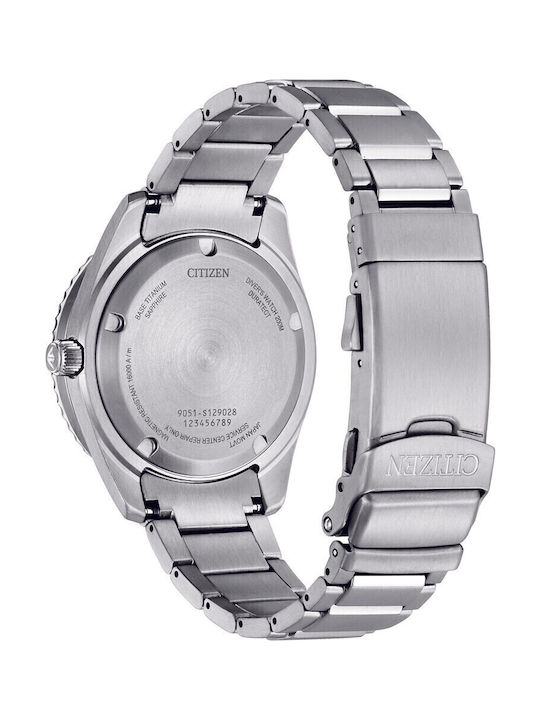 Citizen Promaster Ρολόι Αυτόματο με Μεταλλικό Μπρασελέ Citizen Promaster Ρολόι Αυτόματο με Μεταλλικό Μπρασελέ