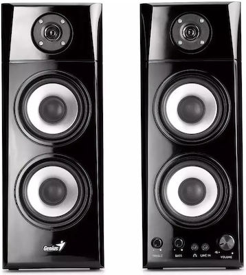 Genius SP-HF800A II 2.1 Speakers 20W Black