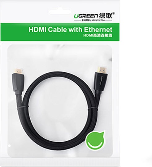 Ugreen HDMI 2.0 Premium High Speed 4K 60Hz HDR Cable HDMI male - HDMI male 3m Μαύρο
