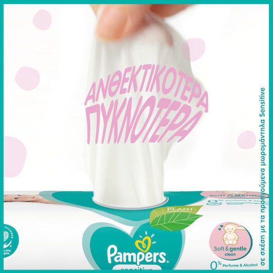 Pampers Sensitive Hypoallergenic Baby Wipes Fragrance Free Alcohol Free Parabens Free 4x80pcs