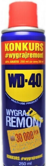 Wd-40 Smart Straw Multi-Use Αντισκωριακό Σπρέι 250ml