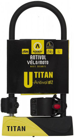 Auvray Titan Κλειδαριά Ποδηλάτου Πέταλο με Κλειδί Μαύρη