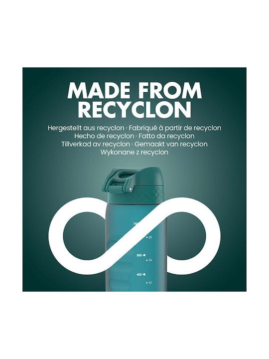 Ion8 Tour Πλαστικό Παγούρι 750ml Τιρκουάζ