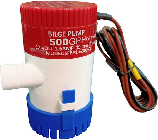 Nova Automatic Bait Pump for Boat Submersible Without Float 12V