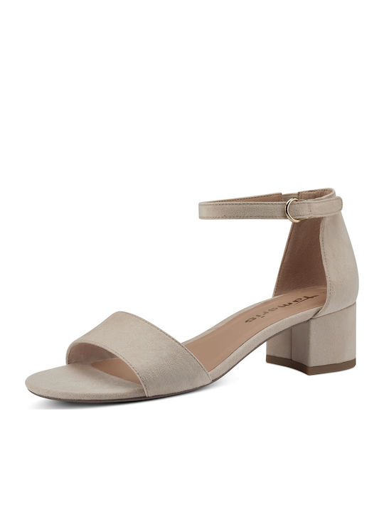 Fabric Sandals Nude