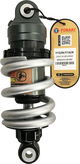 Hinten für Yamaha CRYPTON-X135 / Krypton