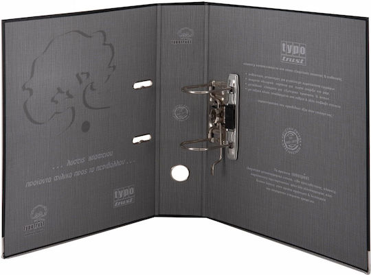 Typotrust Класьор 8/32 за Хартия A4 с 2 Rings Пръстени Черен 12бр