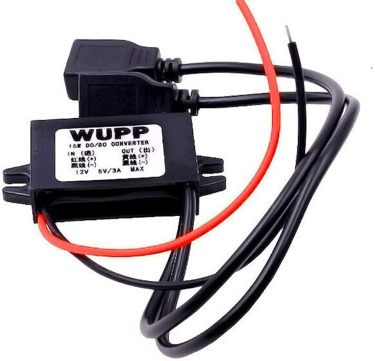 C848 Water Resistant Motorcycle Phone Charger 3A with 2 USB Ports