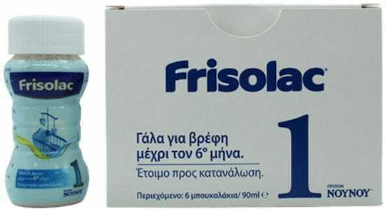 ΝΟΥΝΟΥ Έτοιμο Ρόφημα Γάλακτος Frisolac RTF για 0+ Μηνών 6x 90ml
