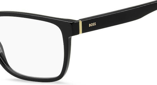 Boss Ανδρικός Κοκκάλινος Σκελετός Μαύρος BOSS 1517 807