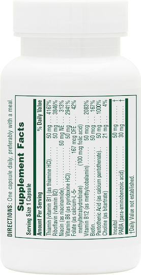 Nature's Plus Super B-50 Βιταμίνη για Ενέργεια, Ενίσχυση του Ανοσοποιητικού & το Νευρικό Σύστημα 50mg 60 φυτικές κάψουλες