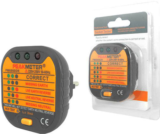 UmiDigi PM6860DR Kabeltester Elektrische Steckdose