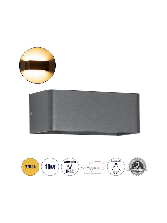 GloboStar Circoa Επιτοίχια Εξωτερική Πλαφονιέρα LED IP44 10W με Θερμό Λευκό Φως Διπλής Δέσμης 20x8x10εκ.