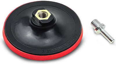 0220.066 Rubber Backing Pad Sander 125mm