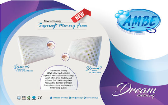 Amve Dream 40 Memory Foam Ανατομικό 41x55x12cm Amve Dream 40 Memory Foam Ανατομικό 41x55x12cm