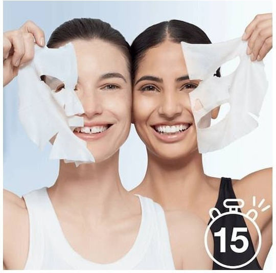 Garnier Skin Active Vitamin C Super Hydrating & Brightening Sheet Mask 28gr