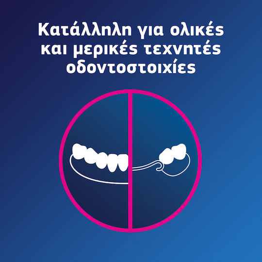 Fixodent Complete Original Denture Adhesive Cream 70gr