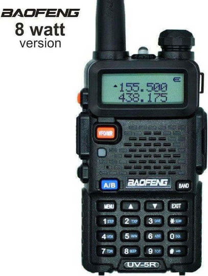 Baofeng UV-5R (8W) Wireless Transceiver UHF/VHF 8W with Monochrome Screen