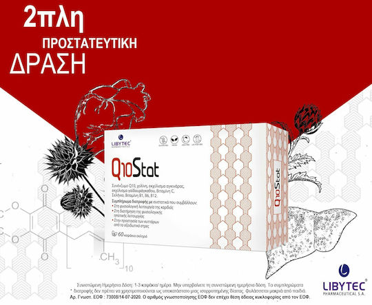 Libytec Q10Stat Special Food Supplement 60 Capsules