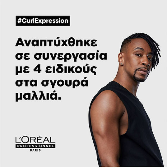 L'Oréal Professionnel Serie Expert Curl Expression Anti-Buildup Σαμπουάν κατά του Κνησμού για Σγουρά Μαλλιά 300ml