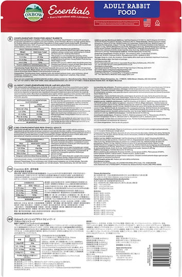 Oxbow Τροφή για Κουνέλι Essentials Adult Rabbit 4.54kg