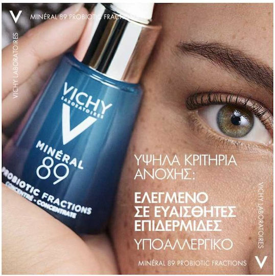 Vichy Mineral 89 Probiotic Fractions Ενυδατικό & Αντιγηραντικό Booster Προσώπου με Νιασιναμίδη & Υαλουρονικό Οξύ για Αποτοξίνωση & Θρέψη 30ml