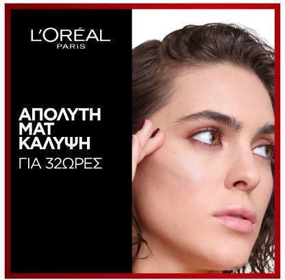 L'Oreal Paris Infaillible 24H Matte Cover Liquid Foundation 175 Cool Undertone 30ml