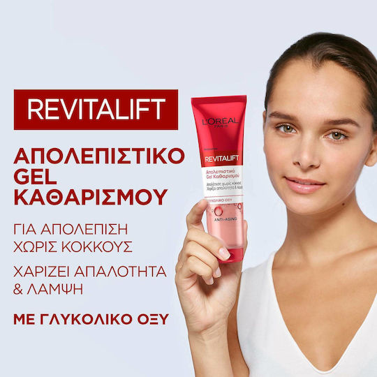 L'Oreal Paris Revitalift Scrub pentru Față în Gel 150ml