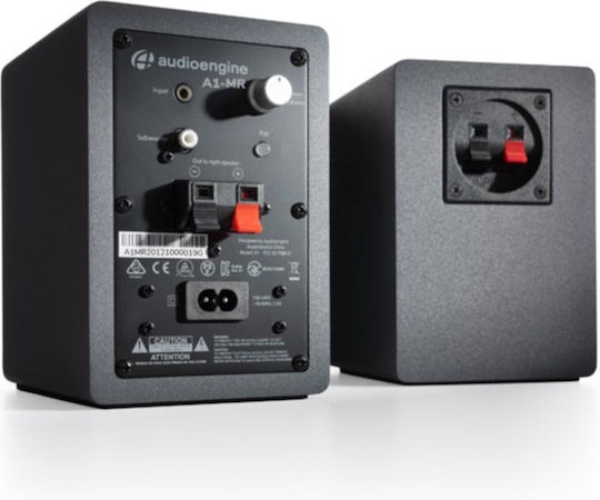 Audioengine A1-MR A1MR Aktive Lautsprecher 2 Anzahl von Fahrern mit Wi-Fi 60W (Paar) Schwarz