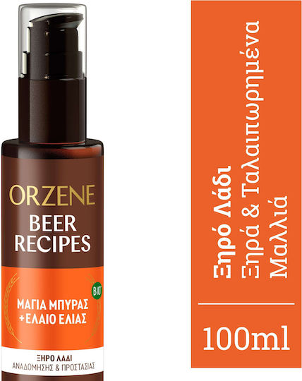 Orzene Beer Recipes Μαγιά Μπύρας & Έλαιο Ελιάς Ξηρό Λάδι Μαλλιών για Θρέψη 100ml