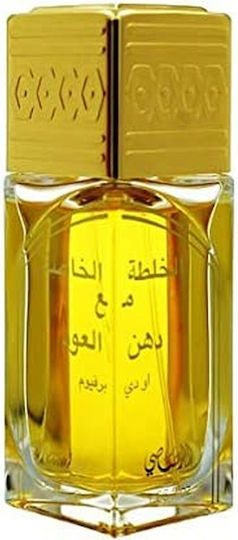Rasasi Mukhallat Oudh Al Mubakhar Eau de Parfum 50ml