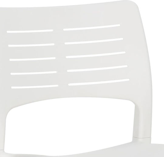 Outdoor Chair Polypropylene White 2pcs 50x51x82cm