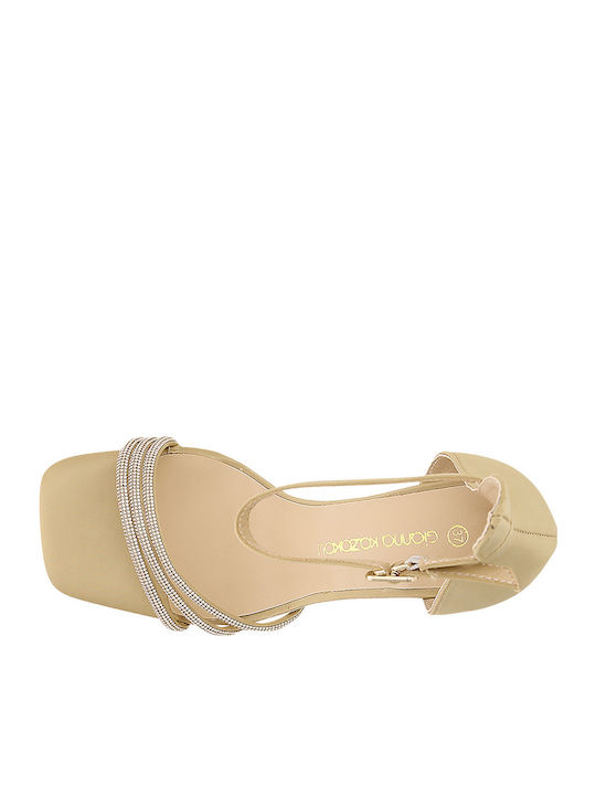 Saizen Sandals Beige