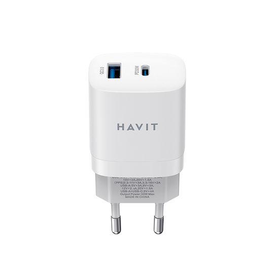 Havit Încărcător Fără Cablu cu Port USB-A și Port USB-C 30W Livrarea energiei / Quick Charge 3.0 Albς (UC30)