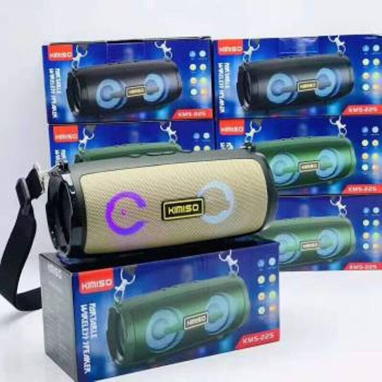 Kimiso KMS-225 Ηχείο Bluetooth 3W με Ραδιόφωνο και Διάρκεια Μπαταρίας έως 5 ώρες Χρυσό