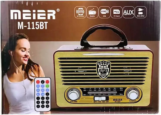 Yuegan YG-115BT Retro Επιτραπέζιο Ραδιόφωνο Επαναφορτιζόμενο με Bluetooth και USB Χρυσό