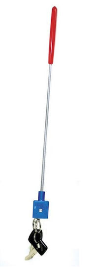 Μαγνήτης 62cm
