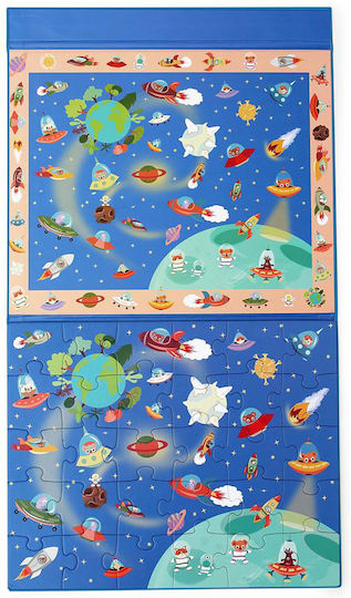 Παιδικό Puzzle Space για 4+ Ετών 30pcs Scratch Europe