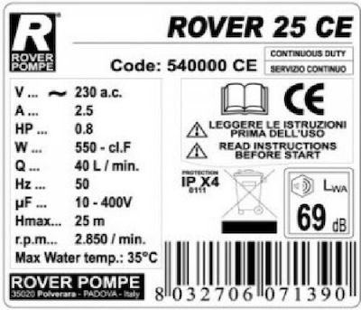 Rover Pompe Rover 25 CE Transfer Pump with 1" Inlet and 0.8hp Horsepower