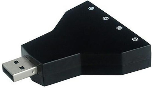 Εξωτερική USB Κάρτα Ήχου 7.1 AT00011936